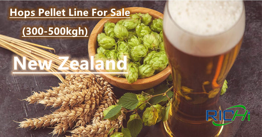 small hop pellet machine for sale New Zealand 
