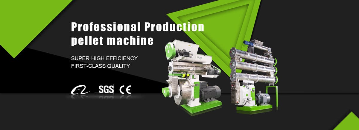 Complete Pellet Mill Specifications