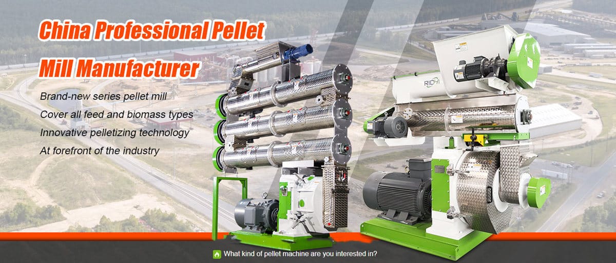 Trusted Pellet Mill Brand From China