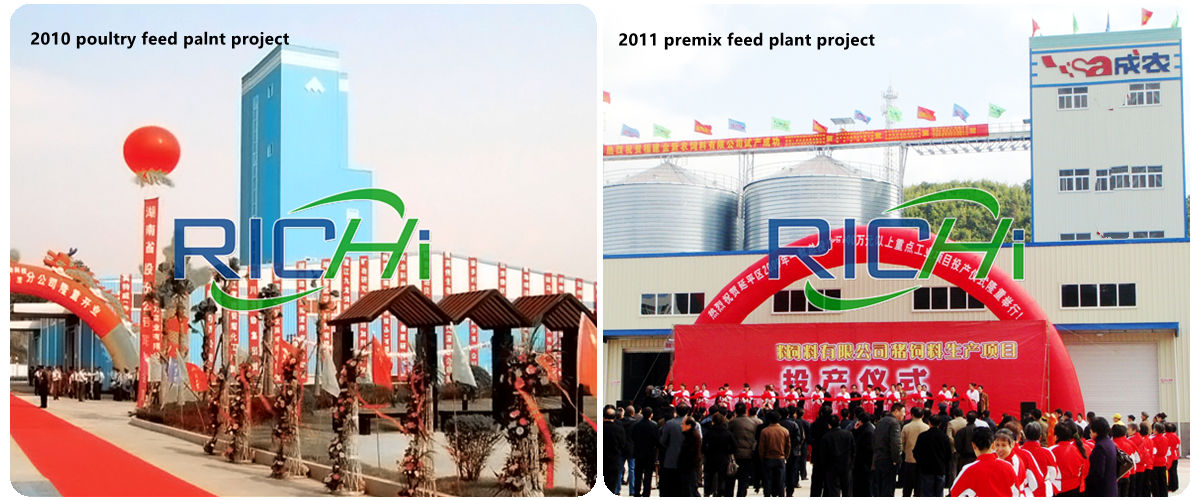 animal food processing plant