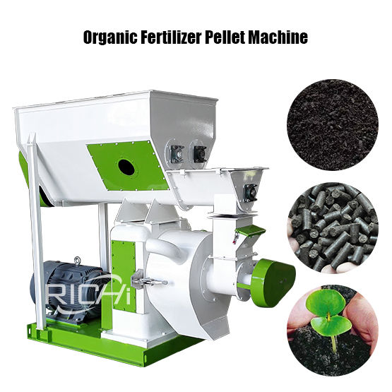 Organic Fertilizer Pellet Machine