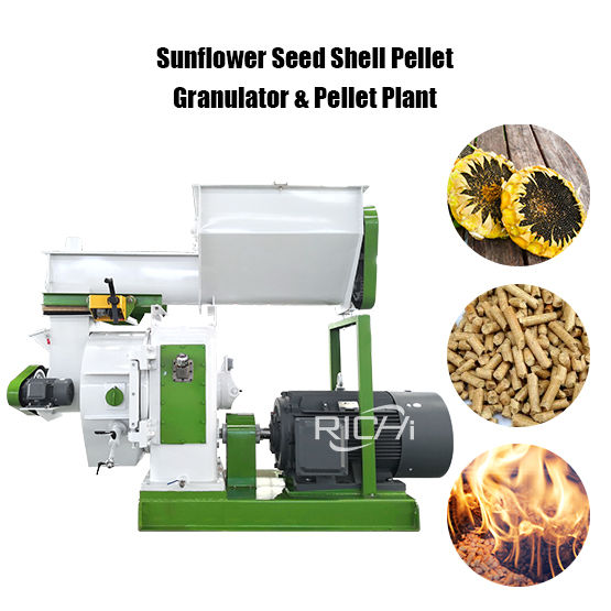 Sunflower Seed Shell Pellet Granulator & Pellet Plant