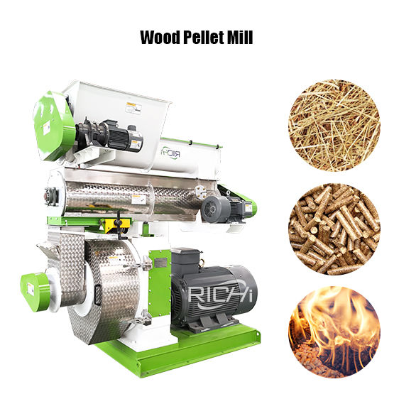 Wood Pellet Mill