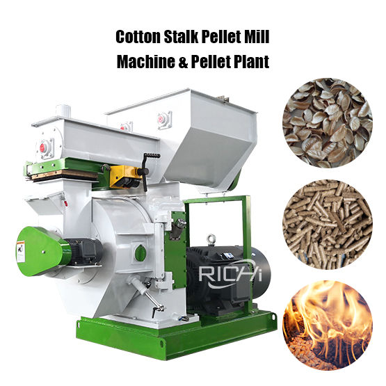 Cotton Stalk Pellet Mill Machine & Pellet Plant