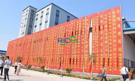 RICHI Two Large Animal Feed Company Projects Have Been Put Into Operation Recently