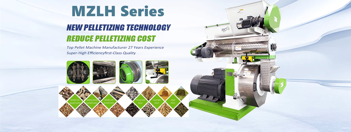 good biomass pellet mill for wood pellet plant