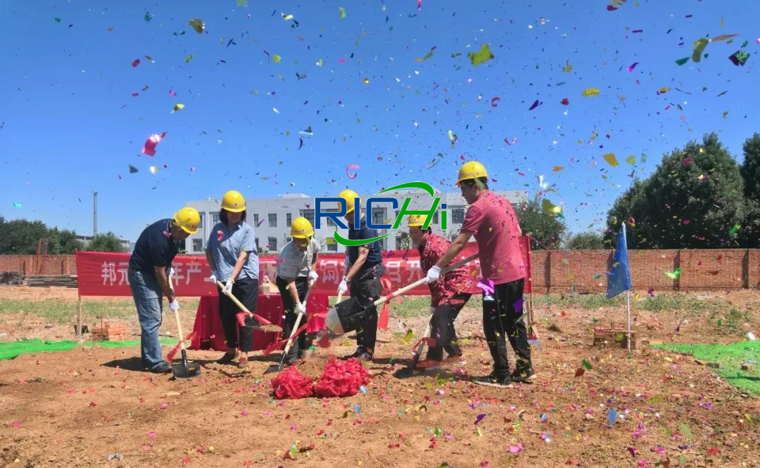 The groundbreaking ceremony of the additive premix animal feed plant project with an annual output of 20,000 tons was held