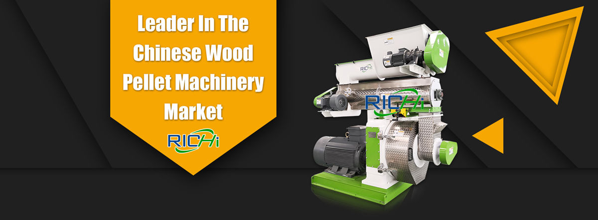 high quality wood pellet production line with ce