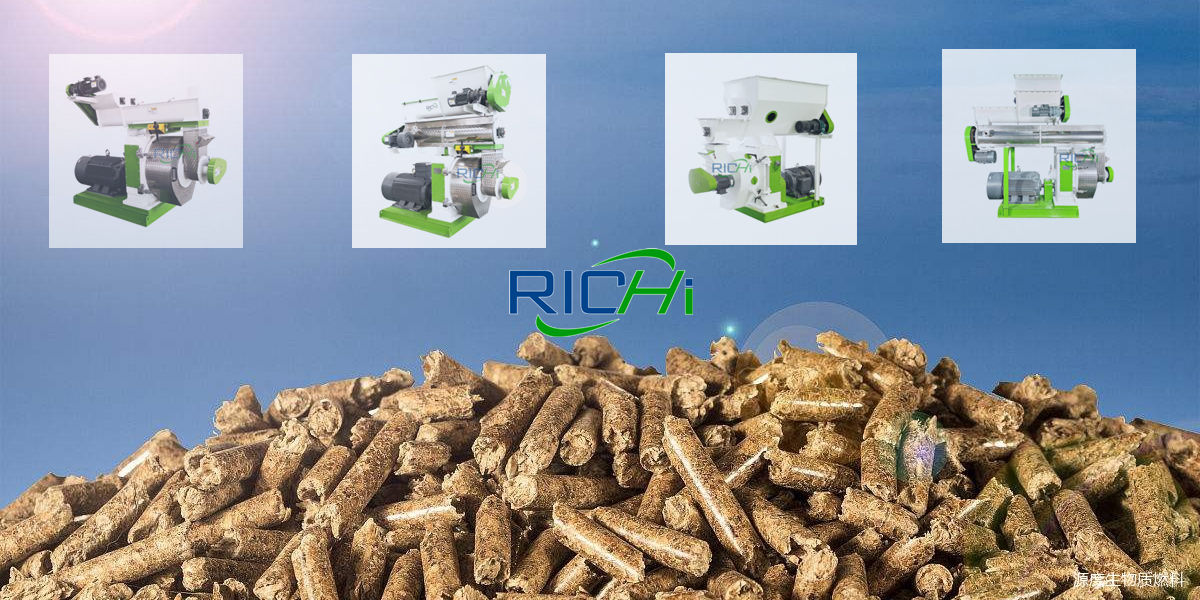 wood pellet machine pto wood crusher machine function grain crusher made of wood wood crusher tool characteristic