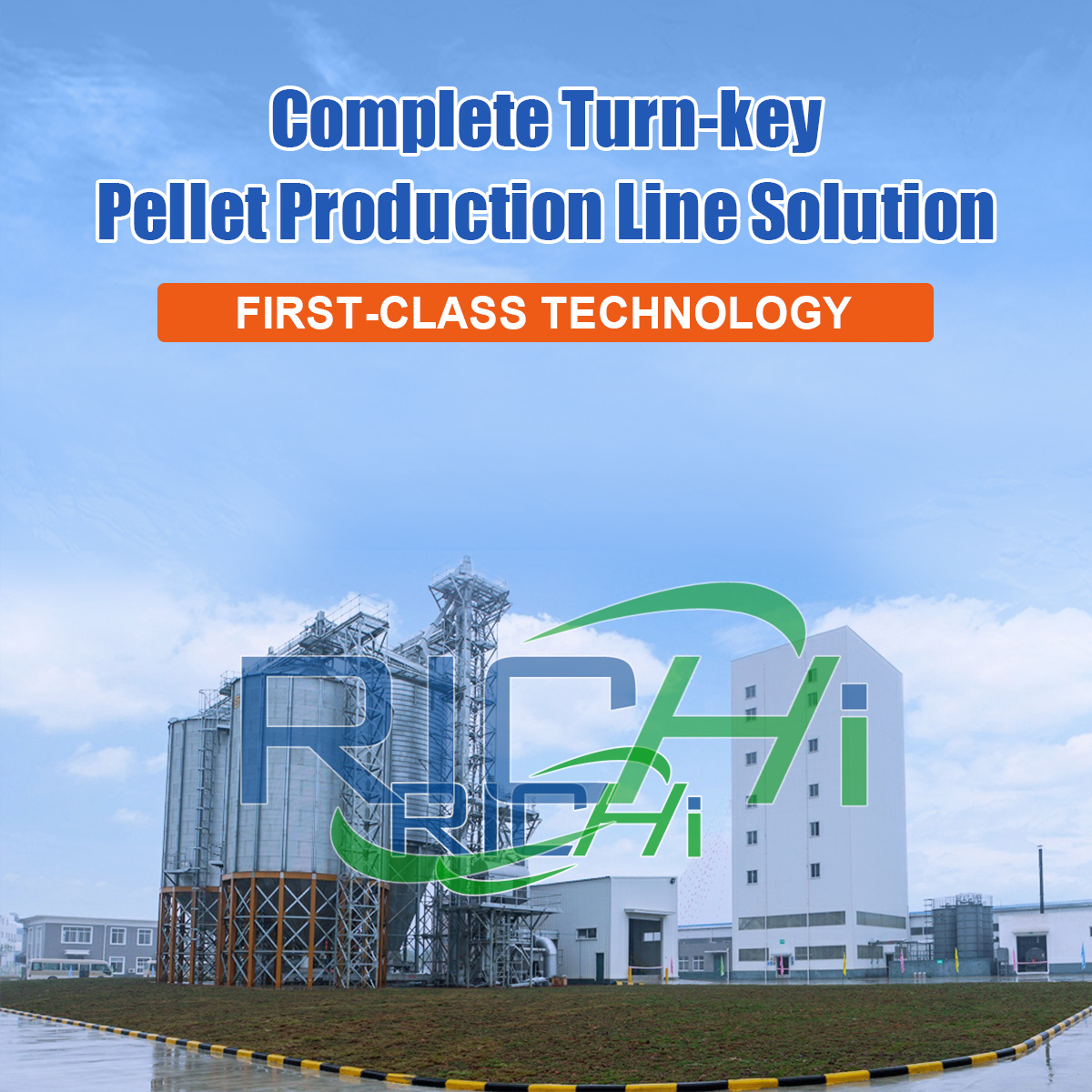 pellets factory feed production factory to buy