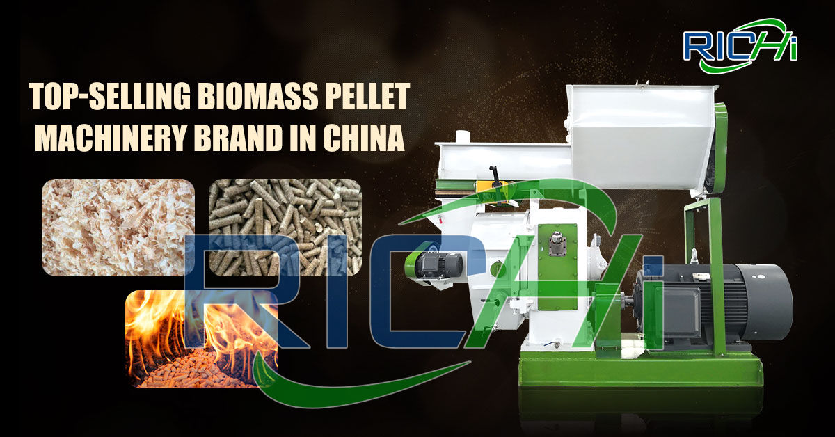 commercial wood pellet machinery industrial wood pellet machine