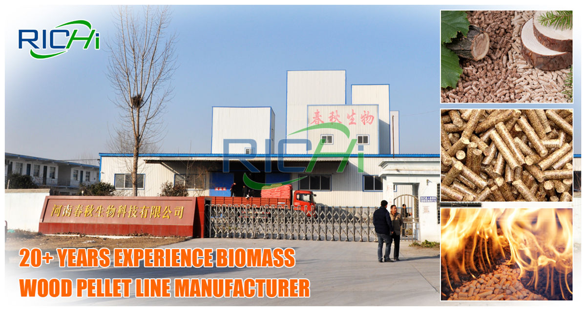 what is a wood pellet plant wood pellet plant bastrop la wood pellet plants bc belledune wood pellet plant