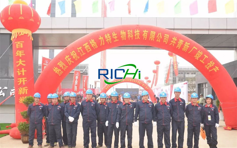 RICHI Aquatic Grass Carp Fish Feed Mill With An Annual Output Of 90,000 Tons Will Be Fully Put Into Operation