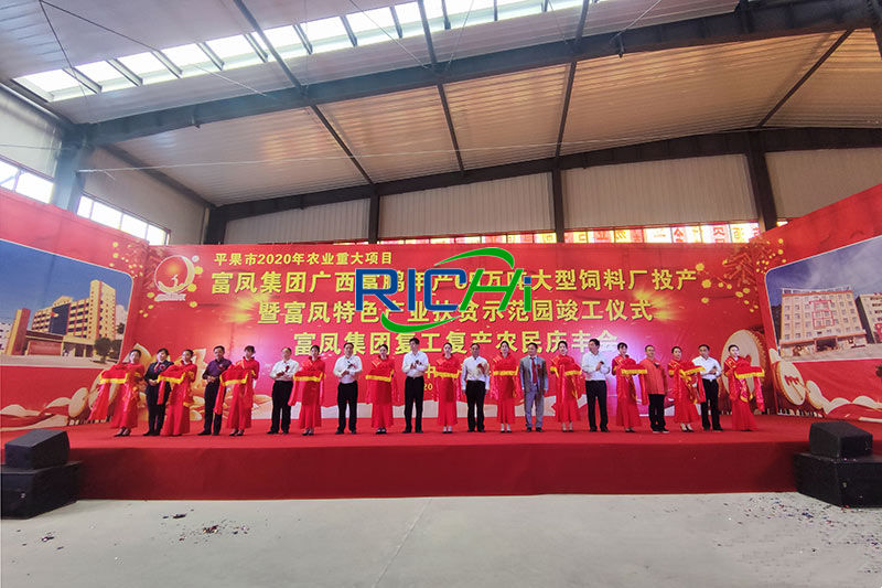 types animal feed processing machines animal waste treat treatment processing conversion fertilizer livestock feed equipment machine solution