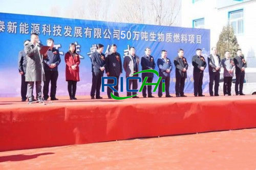 The Annual 500,000-ton Bio-organic Fertilizer Pellet Plant Project Will Be Located In Hulin City, China