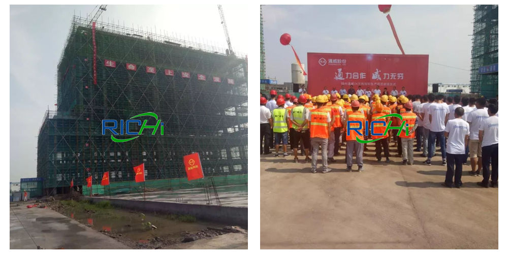 Tongwei Co., Ltd. And Richi Machinery Jointly Build A 100,000 Tons Per Year High-end Aquatic Shrimp Fish Feed Factory