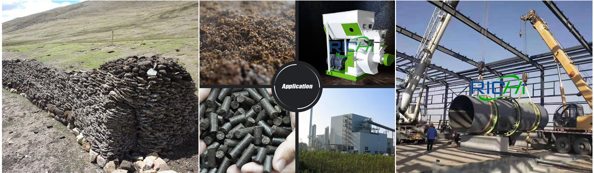 Applications Of Cow Dung Pellet Making Machine & Cattle Manure Pellet Plant