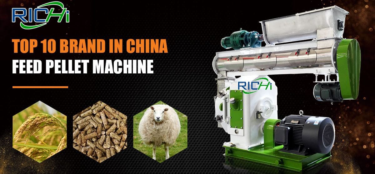fish feed pellet mill pellet making machine for animal feed