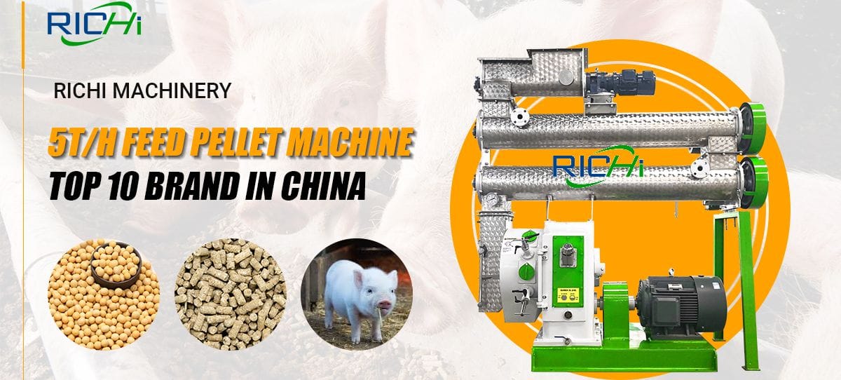 animal feed pelletizer fish feed pellet mill