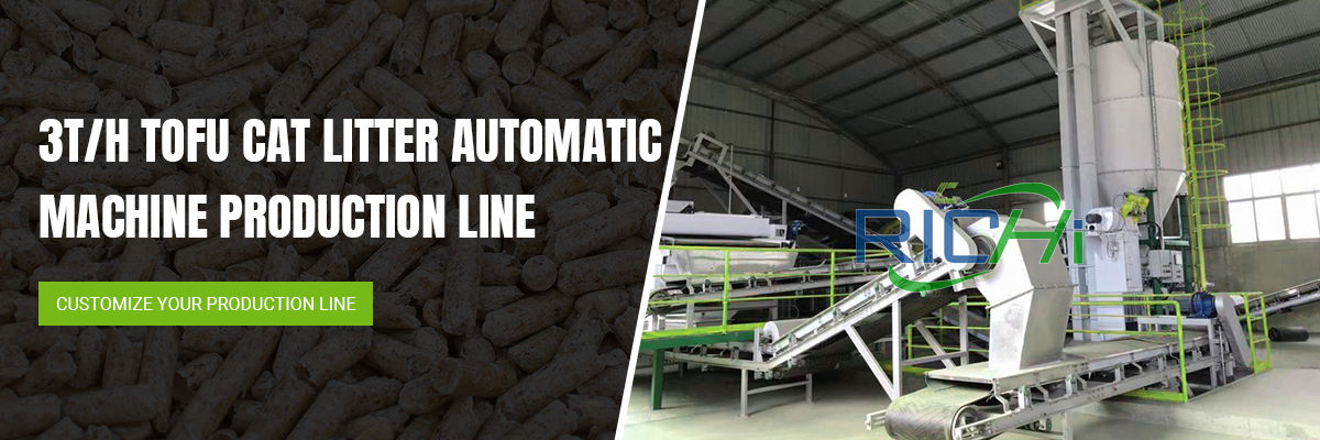 Production Control Littering 8 T/H Cat Litter Production Line In Malaysia - pellet-richi.com