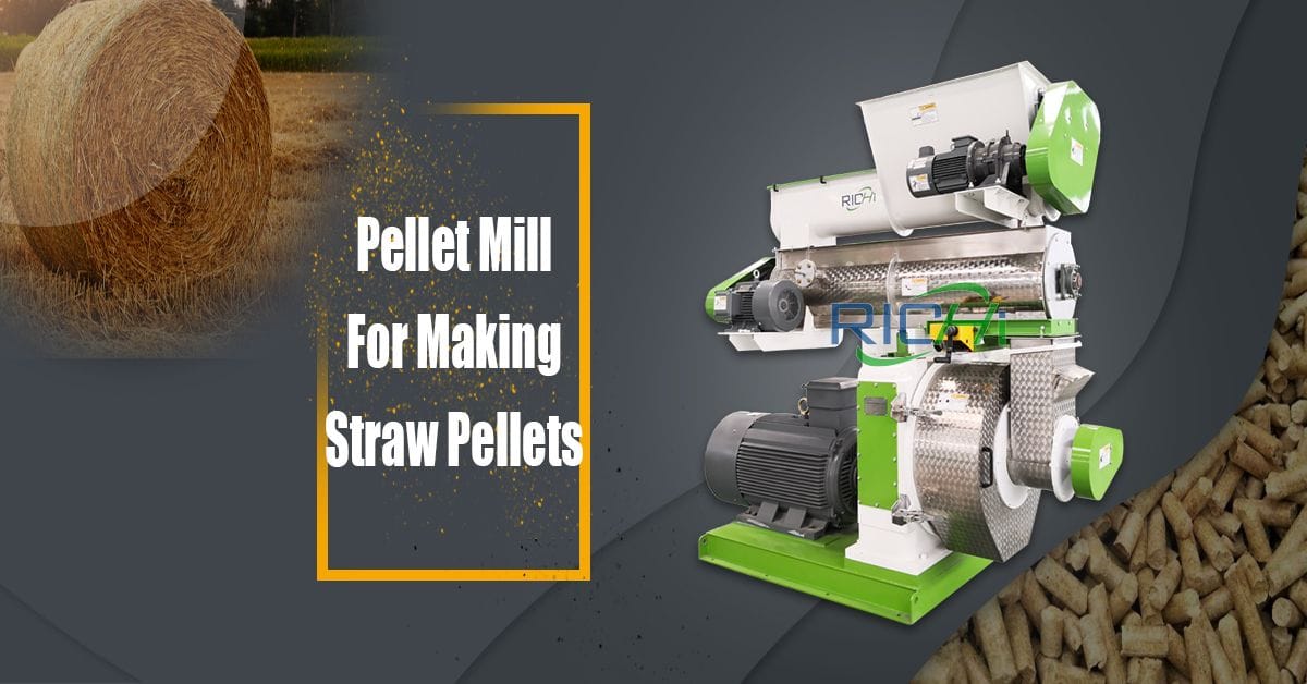 What's Straw Pellet Machine