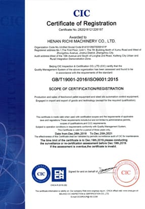 RICHI certificates